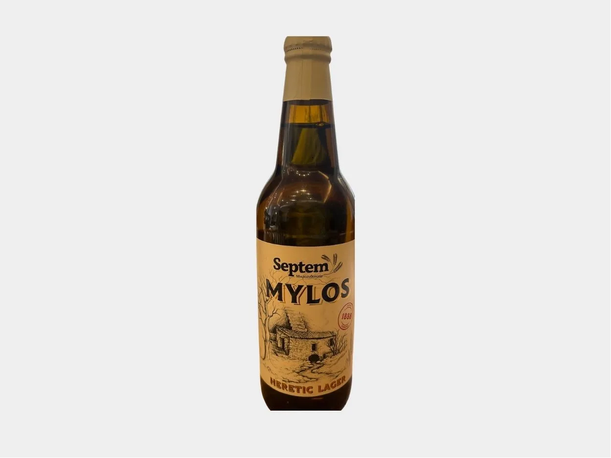 Septem Mylos Lager